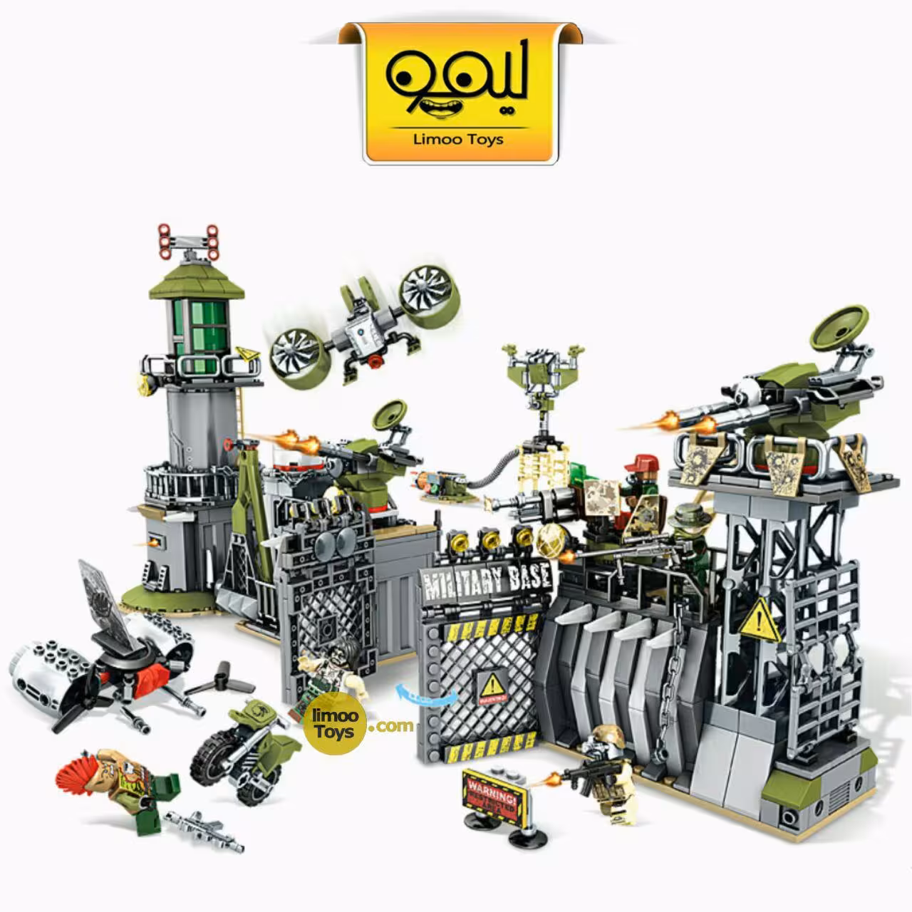 لگو پایگاه نظامی