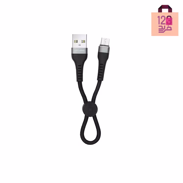 کابل USB به MicroUSB کلومن مدل KD-45