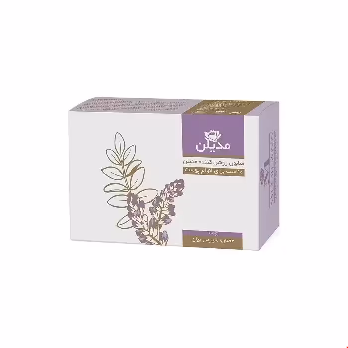 صابون روشن کننده پوست مدیلن 100 گرمی