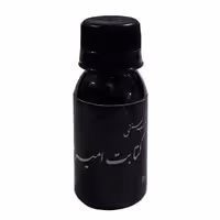 مرکب کتابت امیران - مشکی (60 میل)