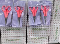 قیچی ابرو دسته صورتی