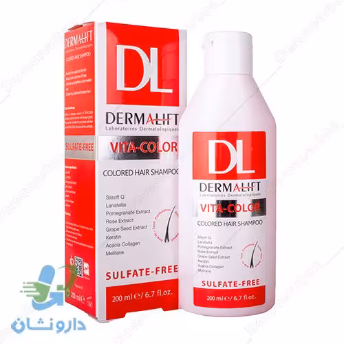 شامپو موهای رنگ شده درمالیفت