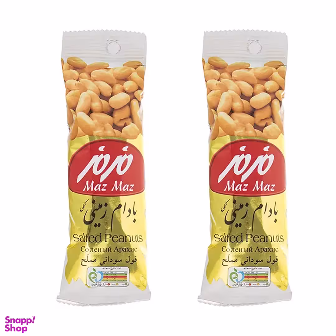 بادام زمینی نمکی مزمز وزن 35 گرم بسته 2 عددی