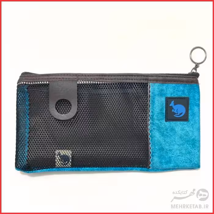 جامدادی تک زیپ طرح کانگورو