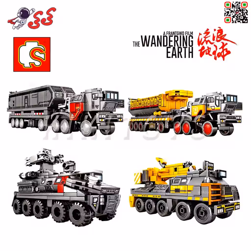 لگو کامیون و تریلی و ماشین سنگین ترابری سمبو بلاک ست 4 عددی 107004-107001