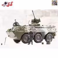 ماکت نفربر نظامی اسباب بازی برند ام اند سی MILITARY CAMPSITE M C TOY 77039