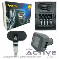 قیمت نمایشگر و سنسور باد لاستیک خودرو فندکی VICTOR