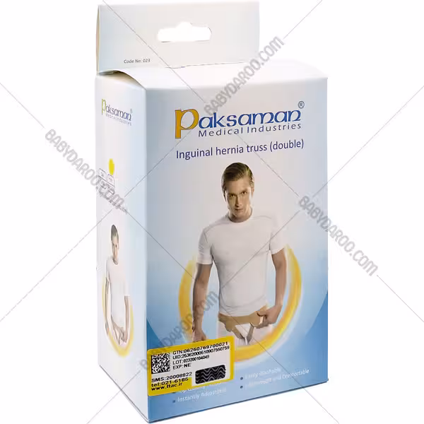 فتق بند دوطرفه پاک سمن – paksaman