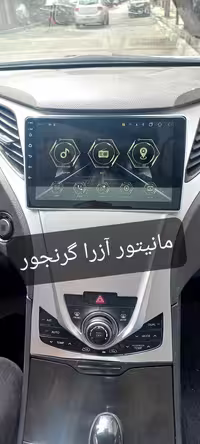 مانیتور آزرا گرنجور باکنباس 11اینچ اندروید فابریک مدل t3l برند mediatech