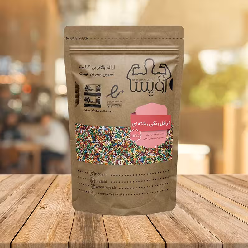 ترافل رنگی رشته ای رویسا 100 گرم