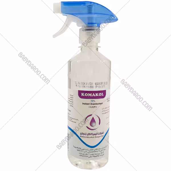 اسپری تفنگی ضد عفونی کننده دست کماکل 500 میلی لیتر