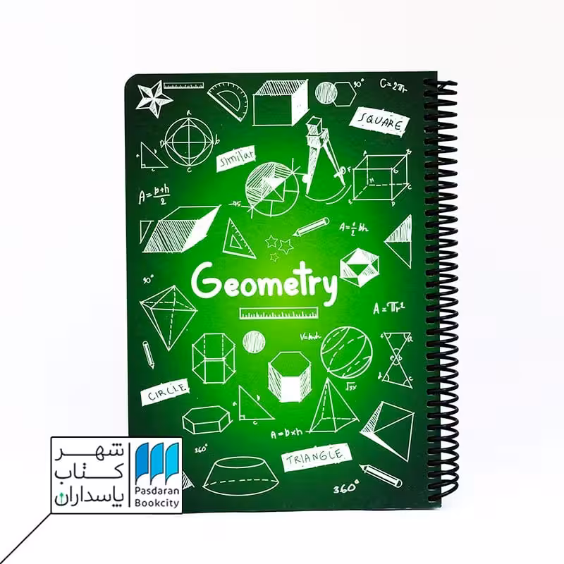 دفتر فرمول هندسه سبز جدید 100 برگ 24*17