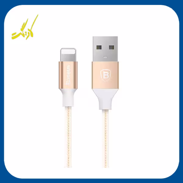 کابل تبدیل USB به Lightning باسئوس Baseus Yashine با طول 1 متر