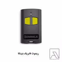 ریموت فابریک بنینکا