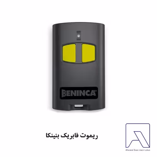 ریموت فابریک بنینکا