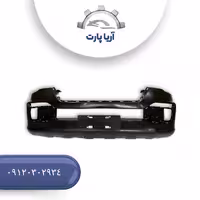 سپر جلو فوتون تونلند G7