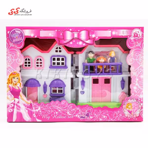 اسباب بازی خانه موزیکال با خانواده Toy home
