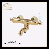 شیر دوش کرومات مدل فیوره طلایی
