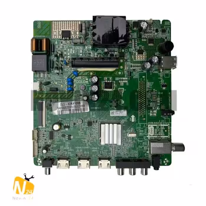 مین پاور 43K4100