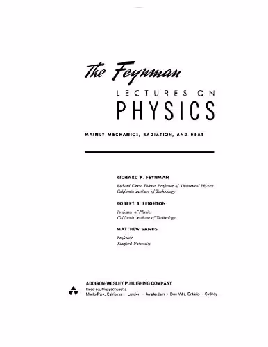 خرید و دانلود نسخه کامل کتاب The Feynman Lectures on Physics