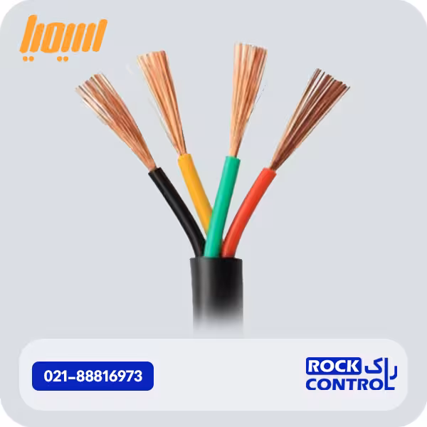 کابل برق افشان 4 در 0.75 سیمیا
