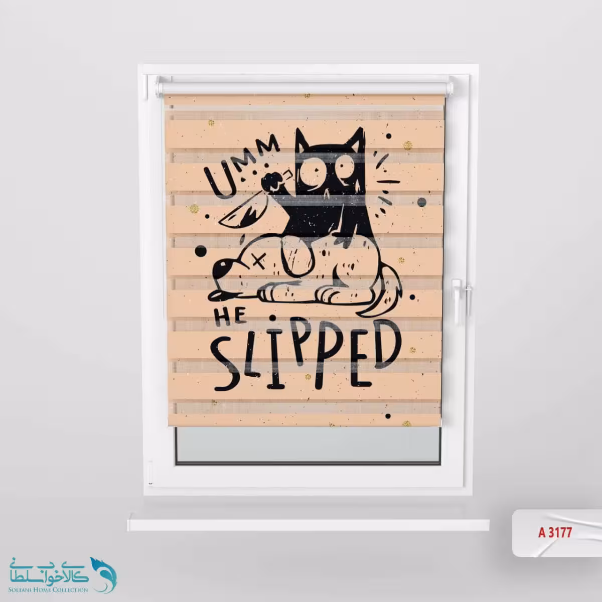 پرده زبرا اتاق کودک طرح dogs کد A3177