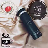 اسپری لالیک نویر Johnwin Noir جانوین - حجم 200 میل