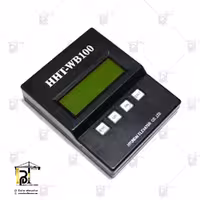 Hyundai Elevator Service Tool HHT-WB100