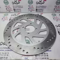 دیسک ترمز جلو جی اس gs150 r (کیفیت درجه 1)