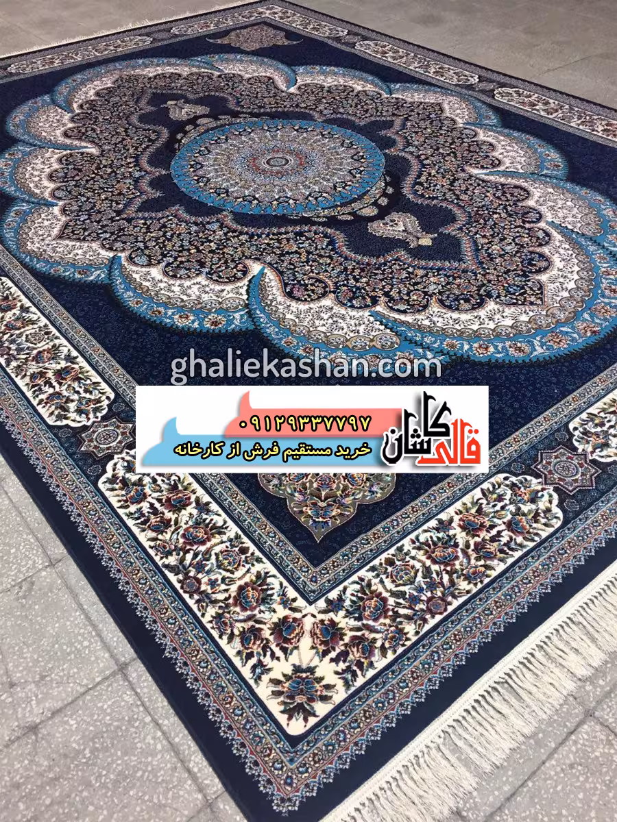 فرش 700 شانه طرح آرشیدا زمینه سرمه ای کاشان