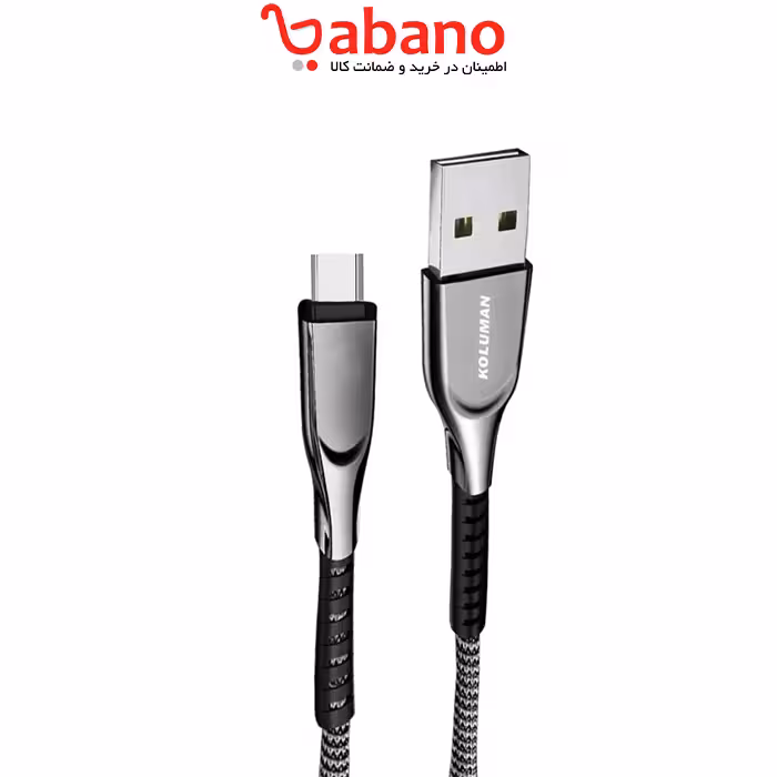 کابل TYPE C کلومن مدل KD39