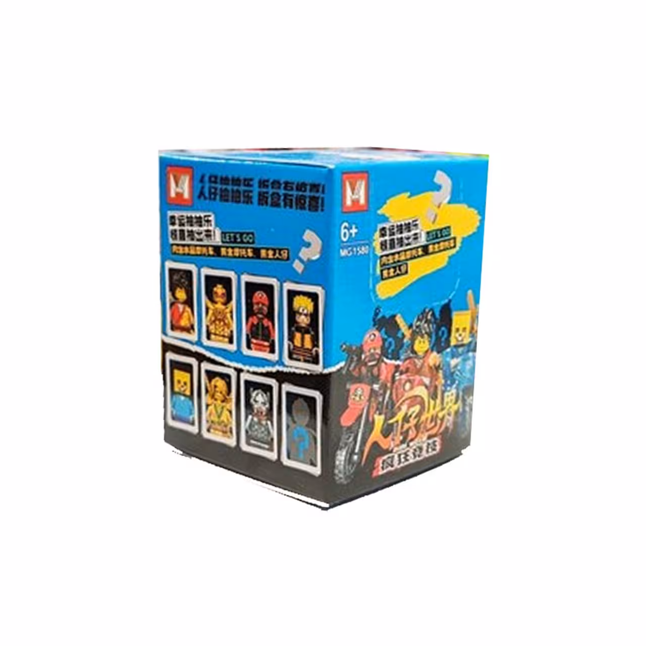 لگو شانسی آبی مدل mg1580