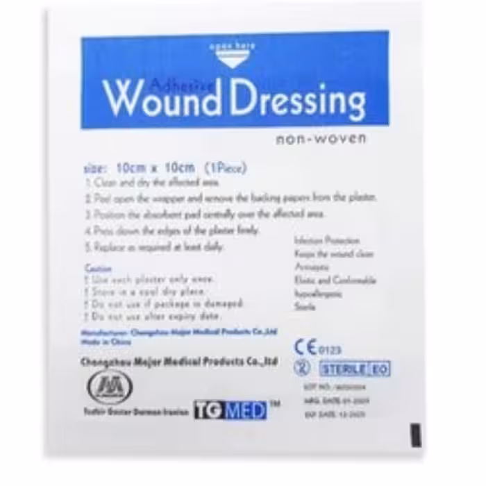 پانسمان آماده ضد آب 10*10 TG MED