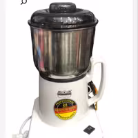 آسیاب رمانتیک هوم 