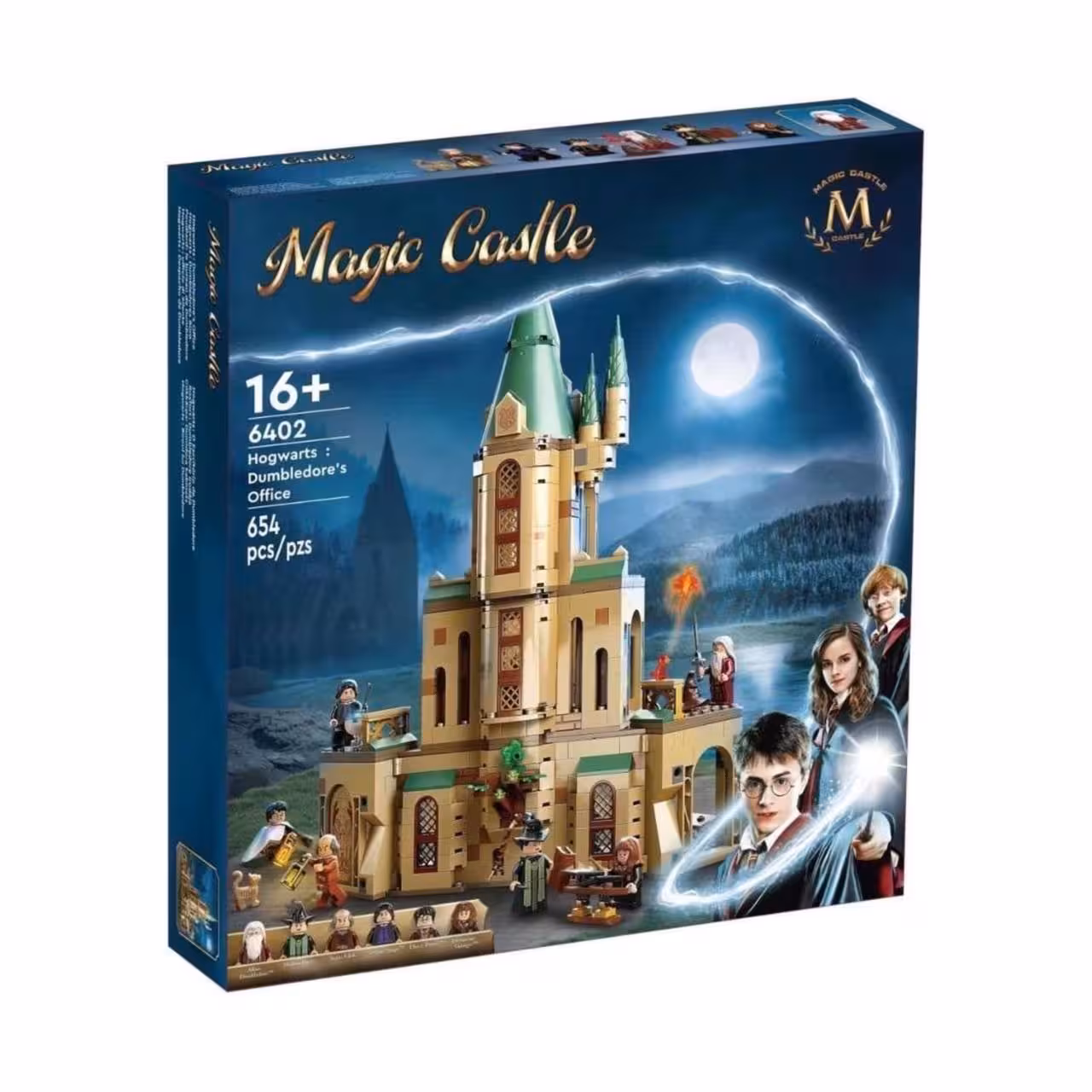 لگو هری پاتر دفتر دامبلدور