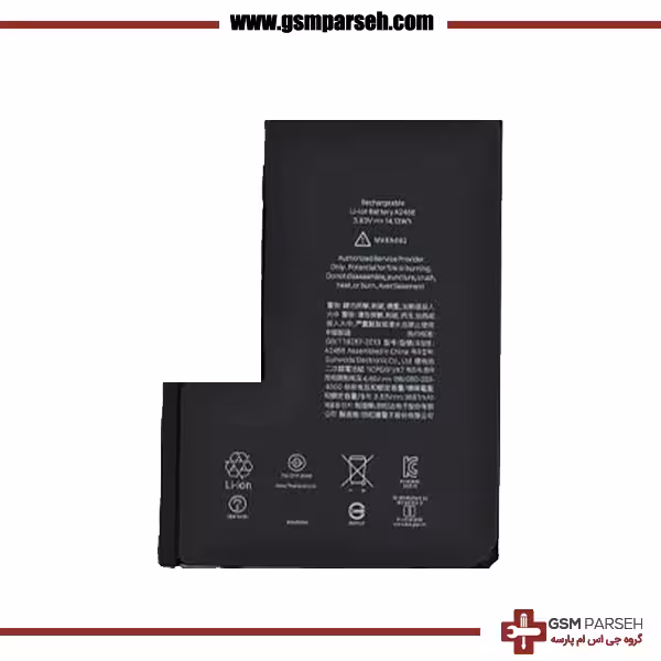 باتری آیفون 14 پرو مکس بدون فلت – انتخابی حرفه‌ای برای تعمیرکاران