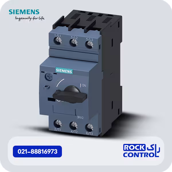 3rv2021-1ka10 کلید حرارتی زیمنس 9 تا 12.5 آمپر، سایز S0