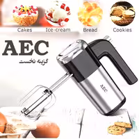 همزن آ ای سی کد H600