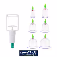 دستگاه بادکش درمانی وکیوم و حجامت بدن 6 لیوان DYKL دایکل HLB-001