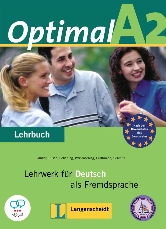 کتاب آلمانی اوپتیمال Optimal A2