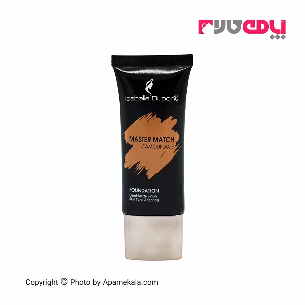 کرم پودر پوشاننده خطوط صورت کاموفلاژ ایزابل دپونت شماره mmc89