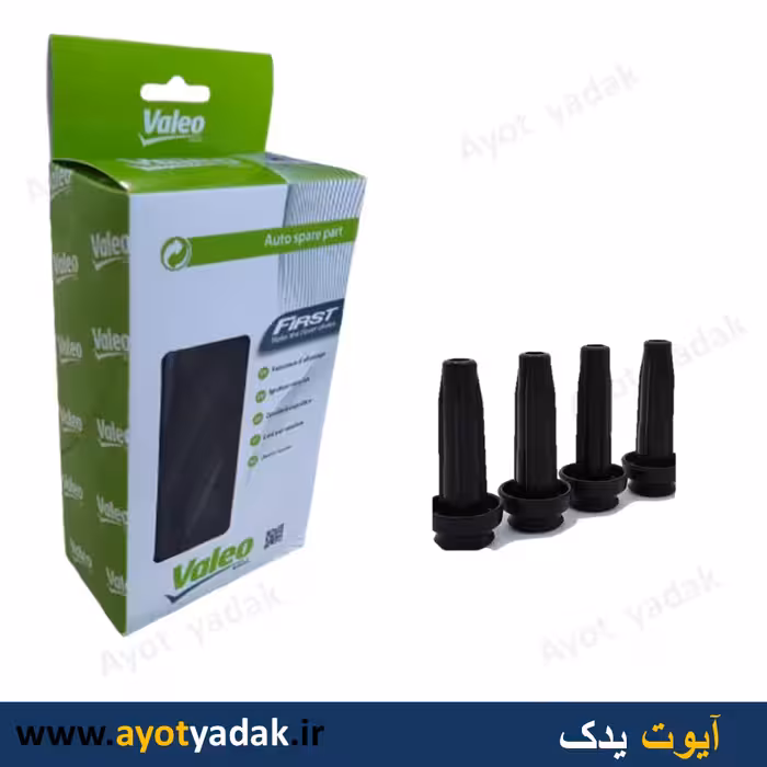 بوت وایر206 تیپ دو سیلیکون درجه یک برند valeo یا power-ارسال رایگان-گارانتی شش ماه-قیمت عمده