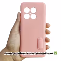 قاب گوشی OnePlus 10 Pro طرح سیلیکونی استند دار - مشکی