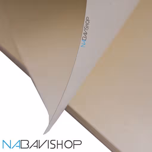 مقوا پارس 200 گرم سایز 35*50 بسته 50 برگی