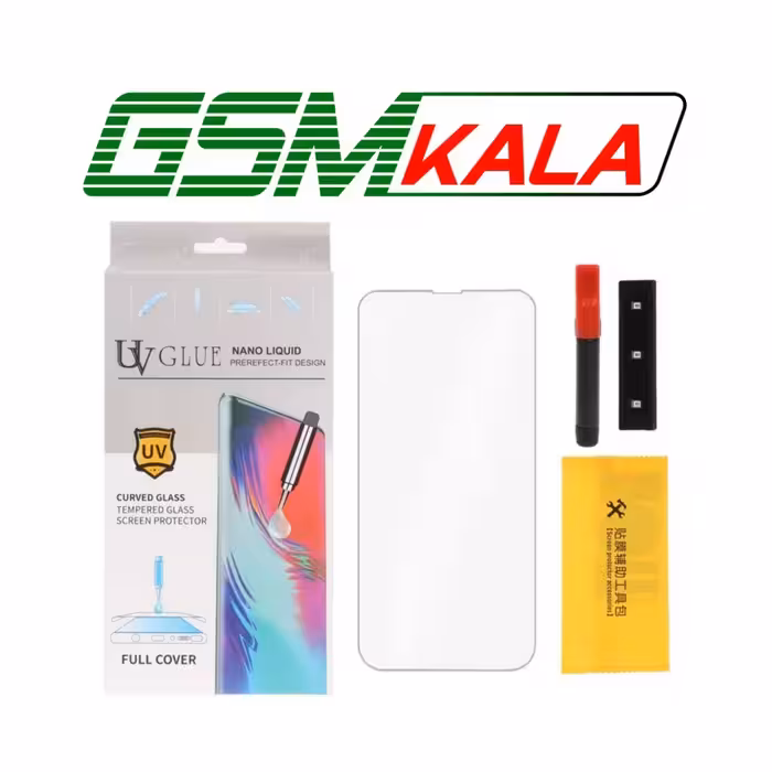 گلس شیشه ای UV مدل (New Packing) Samsung Galaxy S21 Ultra