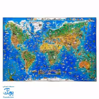 نقشه تصویری نقشه جانوران جهان گلاسه سایز 70*100