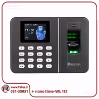 دستگاه حضور و غیاب اثر انگشتی مدل   WL 112