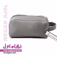 کیف آرایشی 1010 بونو رنگ طوسی