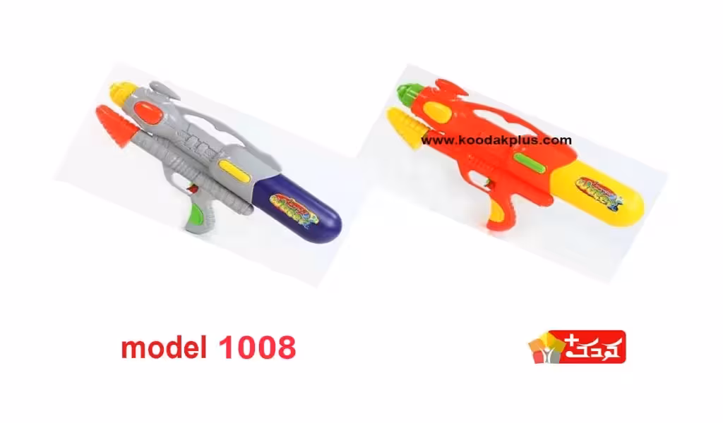 تفنگ آب پاش اسباب بازی متوسط 49 سانتی مدل 1008