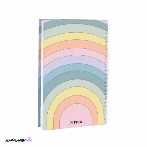 دفتر جلد سخت رنگی pitico کد 06